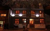 Туры в отель Hotel Loreto Туры в отель Hotel Loreto