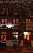Туры в отель Hotel Loreto Туры в отель Hotel Loreto