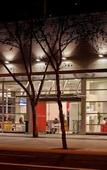 Туры в отель Hotel ibis Santiago Providencia Туры в отель Hotel ibis Santiago Providencia