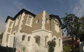 Туры в отель Hotel Casa Lyon Туры в отель Hotel Casa Lyon