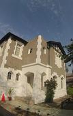 Туры в отель Hotel Casa Lyon Туры в отель Hotel Casa Lyon