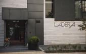 Туры в отель Ladera Hotel Туры в отель Ladera Hotel