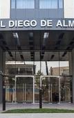 Туры в отель Hotel Diego de Almagro Providencia Туры в отель Hotel Diego de Almagro Providencia