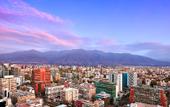 Туры в отель AC Hotel Santiago Costanera Center Туры в отель AC Hotel Santiago Costanera Center