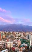 Туры в отель AC Hotel Santiago Costanera Center Туры в отель AC Hotel Santiago Costanera Center