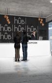 Туры в отель Hub Providencia Туры в отель Hub Providencia