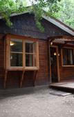 Туры в отель La Bella Durmiente Туры в отель La Bella Durmiente