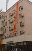 Туры в отель Jinjiang Inns Shanghai Minhang Dongchuan Road Hotel Туры в отель Jinjiang Inns Shanghai Minhang Dongchuan Road Hotel
