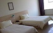 Туры в отель Jinjiang Inns Shanghai Minhang Dongchuan Road Hotel Туры в отель Jinjiang Inns Shanghai Minhang Dongchuan Road Hotel