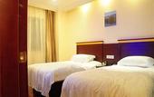 Туры в отель GreenTree Inn Shanghai Minhang Development Zone Subway Station Business Hotel Туры в отель GreenTree Inn Shanghai Minhang Development Zone Subway Station Business Hotel