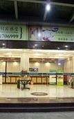 Туры в отель GreenTree Inn Shanghai Minhang Development Zone Subway Station Business Hotel Туры в отель GreenTree Inn Shanghai Minhang Development Zone Subway Station Business Hotel