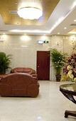 Туры в отель GreenTree Inn Shanghai Minhang Development Zone Subway Station Business Hotel Туры в отель GreenTree Inn Shanghai Minhang Development Zone Subway Station Business Hotel