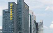 Туры в отель Shenzhen Yueru Hotel (Xiangmi Park Chegongmiao Branch) Туры в отель Shenzhen Yueru Hotel (Xiangmi Park Chegongmiao Branch)