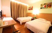 Туры в отель Yian Xingyue Hotel (Guangzhou Tianhe Smart City Store) Туры в отель Yian Xingyue Hotel (Guangzhou Tianhe Smart City Store)