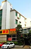 Туры в отель YX Our Inn Туры в отель YX Our Inn