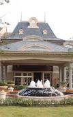 Туры в отель Dragon Lake Princess Hotel Туры в отель Dragon Lake Princess Hotel