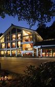 Туры в отель GINLAN JIA Resort Longjing Hangzhou Туры в отель GINLAN JIA Resort Longjing Hangzhou