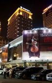 Туры в отель Lia! By Minyoun Chengdu Rezen Hotel (Chunxi Taikoo Li Store) Туры в отель Lia! By Minyoun Chengdu Rezen Hotel (Chunxi Taikoo Li Store)