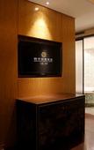 Туры в отель Lia! By Minyoun Chengdu Rezen Hotel (Chunxi Taikoo Li Store) Туры в отель Lia! By Minyoun Chengdu Rezen Hotel (Chunxi Taikoo Li Store)