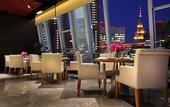 Туры в отель Howard Johnson Hi-Tech Plaza Chengdu Туры в отель Howard Johnson Hi-Tech Plaza Chengdu