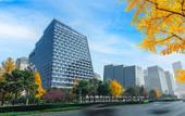 Туры в отель Howard Johnson Hi-Tech Plaza Chengdu Туры в отель Howard Johnson Hi-Tech Plaza Chengdu