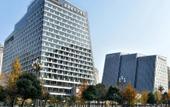 Туры в отель Howard Johnson Hi-Tech Plaza Chengdu Туры в отель Howard Johnson Hi-Tech Plaza Chengdu