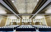 Туры в отель Howard Johnson Hi-Tech Plaza Chengdu Туры в отель Howard Johnson Hi-Tech Plaza Chengdu