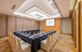 Туры в отель Howard Johnson Hi-Tech Plaza Chengdu Туры в отель Howard Johnson Hi-Tech Plaza Chengdu
