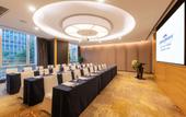 Туры в отель Howard Johnson Hi-Tech Plaza Chengdu Туры в отель Howard Johnson Hi-Tech Plaza Chengdu