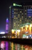 Туры в отель Taicang Huaxu Hotel Туры в отель Taicang Huaxu Hotel