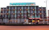 Туры в отель GreenTree Hotel (Wuyue Plaza Jurong Station) Туры в отель GreenTree Hotel (Wuyue Plaza Jurong Station)
