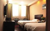 Туры в отель GreenTree Hotel (Wuyue Plaza Jurong Station) Туры в отель GreenTree Hotel (Wuyue Plaza Jurong Station)