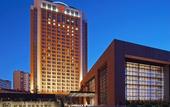 Туры в отель Sheraton Hohhot Hotel Туры в отель Sheraton Hohhot Hotel