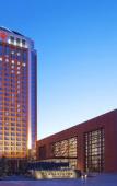 Туры в отель Sheraton Hohhot Hotel Туры в отель Sheraton Hohhot Hotel