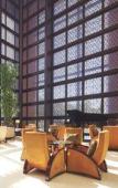 Туры в отель Sheraton Hohhot Hotel Туры в отель Sheraton Hohhot Hotel