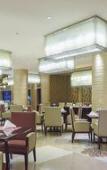 Туры в отель Sheraton Hohhot Hotel Туры в отель Sheraton Hohhot Hotel