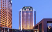 Туры в отель Sheraton Hohhot Hotel Туры в отель Sheraton Hohhot Hotel