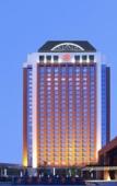 Туры в отель Sheraton Hohhot Hotel Туры в отель Sheraton Hohhot Hotel