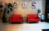 Туры в отель Magnotel Hotel (Hefei Jinzhai Road USTC) Туры в отель Magnotel Hotel (Hefei Jinzhai Road USTC)
