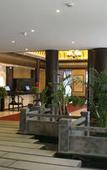 Туры в отель Tianjin Binhai Rezen Hotel Туры в отель Tianjin Binhai Rezen Hotel