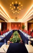 Туры в отель Overseas Chinese Narada Lishui Hotel Туры в отель Overseas Chinese Narada Lishui Hotel