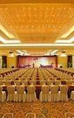 Туры в отель Yaojiang New Century Grand Hotel Туры в отель Yaojiang New Century Grand Hotel
