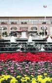 Туры в отель Luxury Blue Horizon Hotel Туры в отель Luxury Blue Horizon Hotel