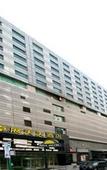 Туры в отель Days Hotel Zhuozhan Туры в отель Days Hotel Zhuozhan