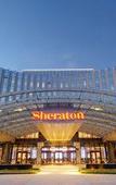Туры в отель Sheraton Changchun Jingyuetan Hotel Туры в отель Sheraton Changchun Jingyuetan Hotel