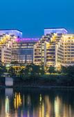 Туры в отель Crowne Plaza HUANGSHAN YUCHENG by IHG Туры в отель Crowne Plaza HUANGSHAN YUCHENG by IHG