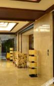 Туры в отель Days Hotel & Suites Dianya Chongqing Туры в отель Days Hotel & Suites Dianya Chongqing