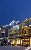 Туры в отель Days Hotel & Suites Dianya Chongqing Туры в отель Days Hotel & Suites Dianya Chongqing