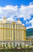 Туры в отель Juntels Tai'an (Hongmen Branch, Mount Tai Scenic Area) Туры в отель Juntels Tai'an (Hongmen Branch, Mount Tai Scenic Area)
