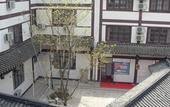 Туры в отель GreenTree Inn Jiangsu Suzhou Changshu Fangta Park Pedestrian Street Business Hotel Туры в отель GreenTree Inn Jiangsu Suzhou Changshu Fangta Park Pedestrian Street Business Hotel